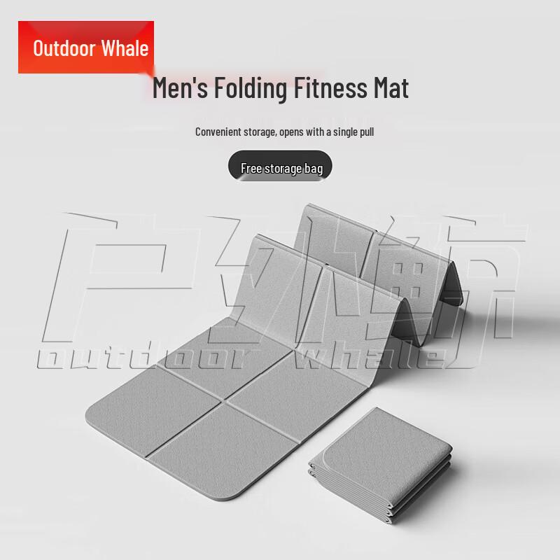 Men s Folding Fitness & Yoga Mat 6mm