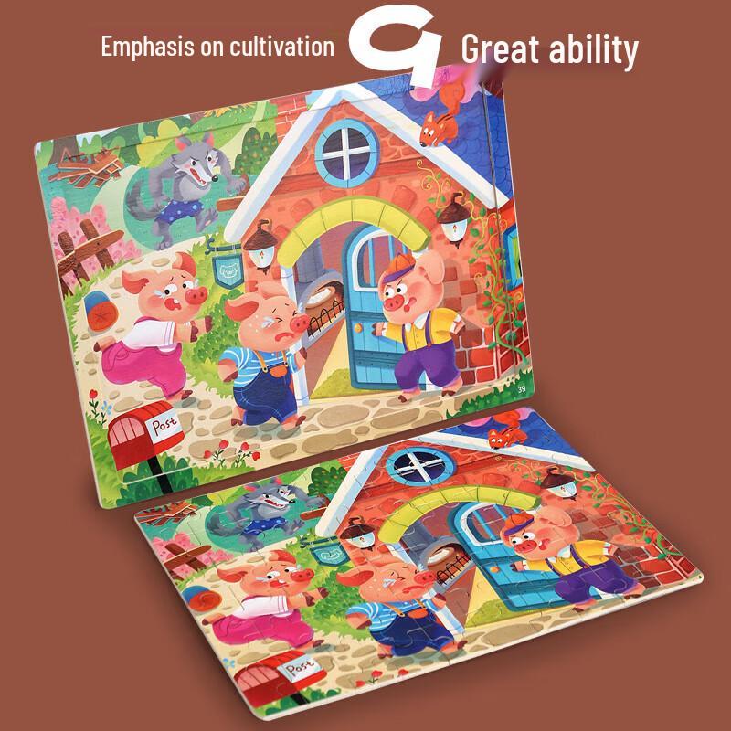 Wooden Cartoon Puzzle