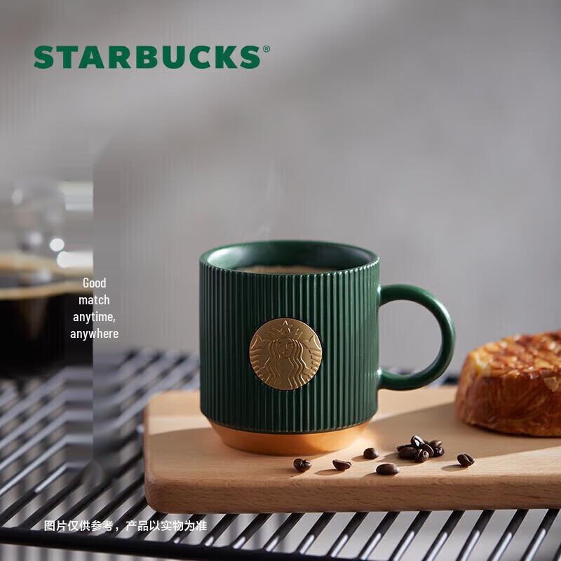 Tazza Starbucks con Placca Nome Sirena a Strisce Verde Scuro