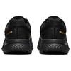 Nike Run Swift 2 Schwarz Metallic Gold Herren Sneaker Dunkelgrau CU3517-010