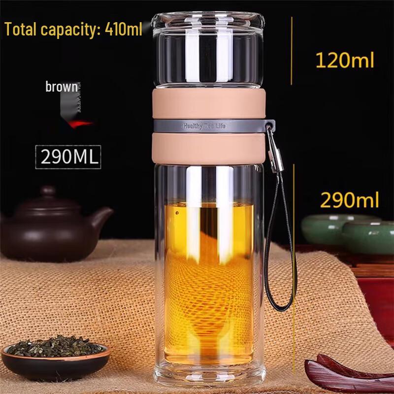 DKADI Double-Layer Tea Infuser Glass Bottle