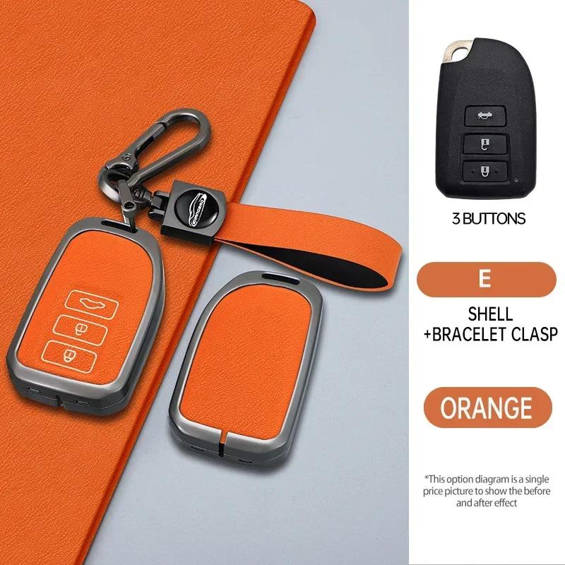 Stylish Zinc Alloy + Leather 2 3 Button Car Key Case for S0 Prado Yaris Vios Previa Protective Case Keyless Car Accessories JH0