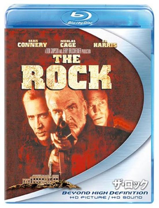 

The Rock [Blu-ray]