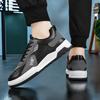 Fashion Summer Slip-Ons Canvas Sneakers Men Designer For Top Brand Working Shoes For Men Socks Joggers Shoes Men Men's Slip-Ons Tennis
