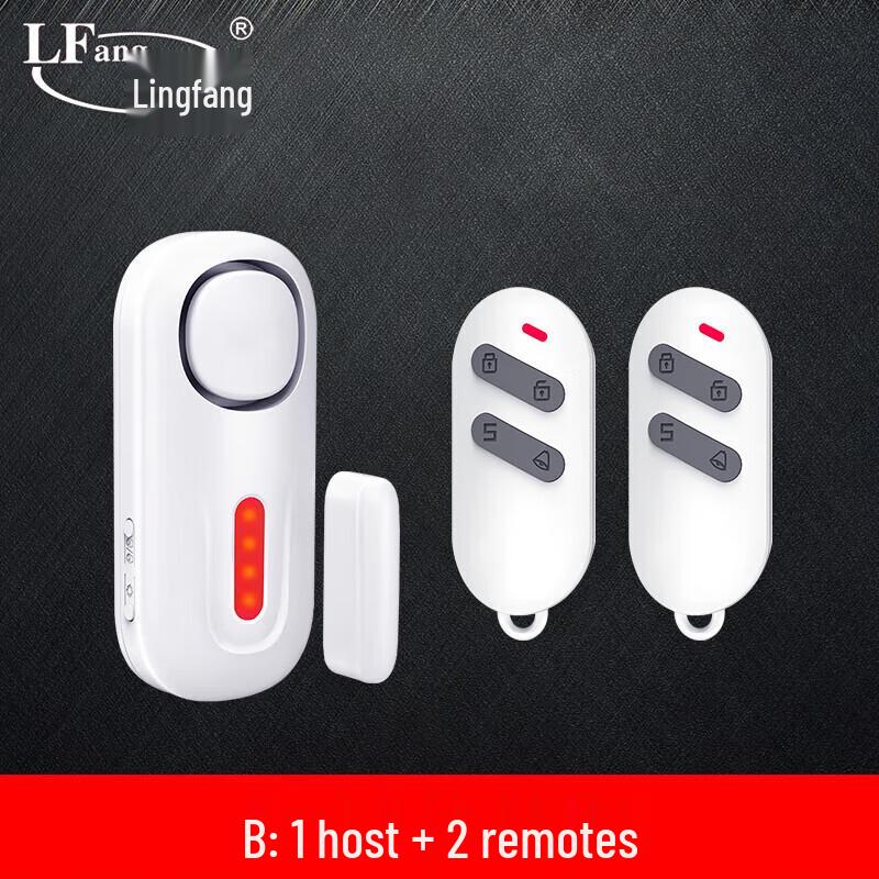 LFang KR-D2 Wireless Door Window Anti-Theft Alarm
