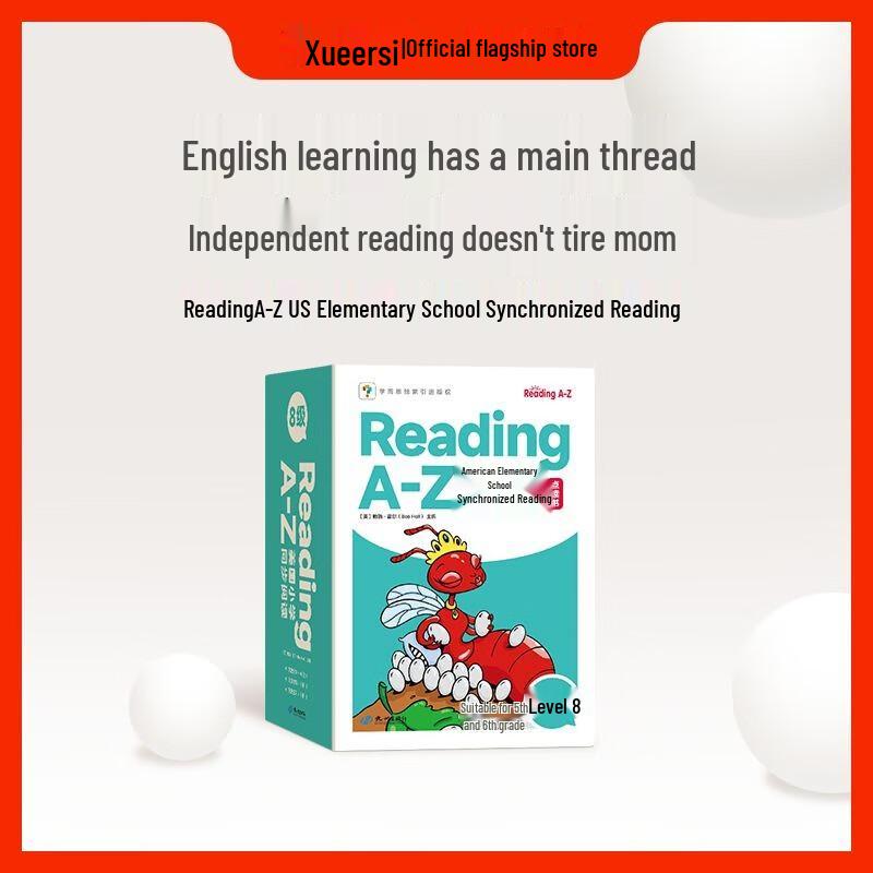 Xueersi ReadingA-Z English Graded Readers