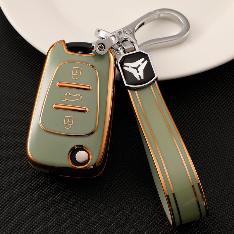 Hyundai Kia Key Protective Cover Shell for Reina, Sonata, Ruiyi, Sportage & K-Series.