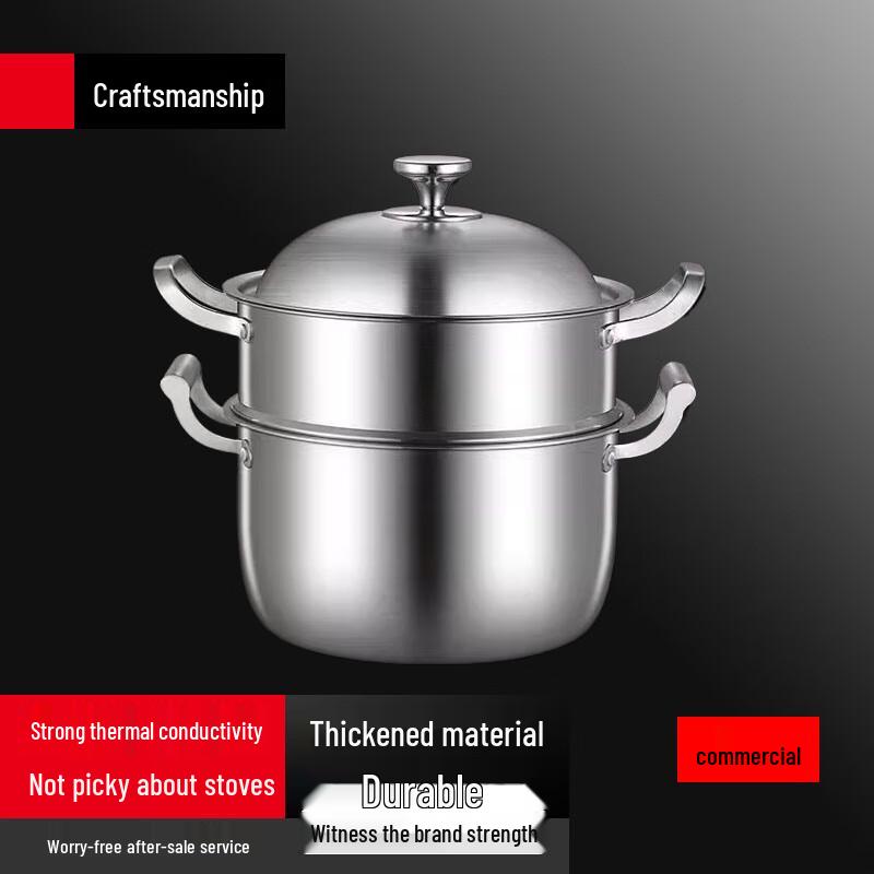 

Sule 316 Stainless Steel 2-Layer Multi-function Induction Pot