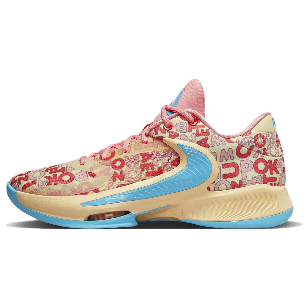 New Nike Zoom Freak 4 'Letter Bros Coral' FB9503-200