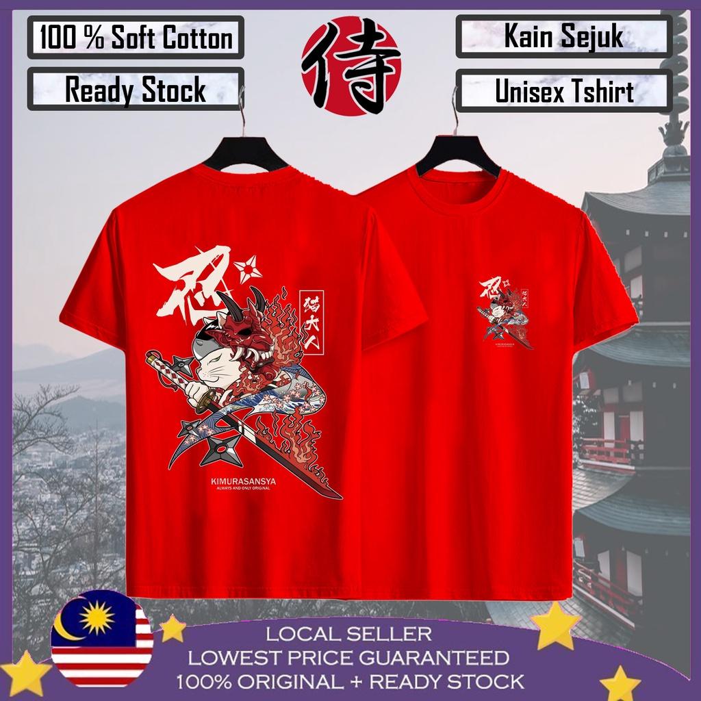 KIMURA SANSYA Baju Viral lelaki 100% Cotton Baju T shirt Lelaki Baju Lelaki Men T shirt
