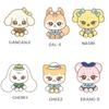 IVE COLLAB with EVERLAND - [ForEVER IVE] OFFICIAL MD MINIVE CAST PLUSH