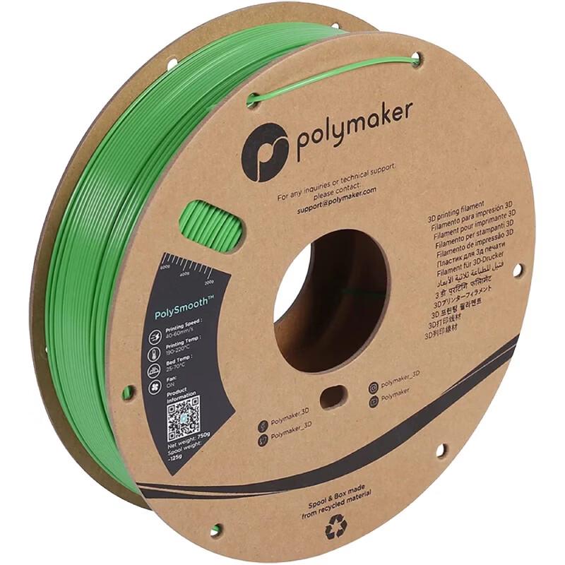 Polymaker PolySmooth 3D Printer Filament