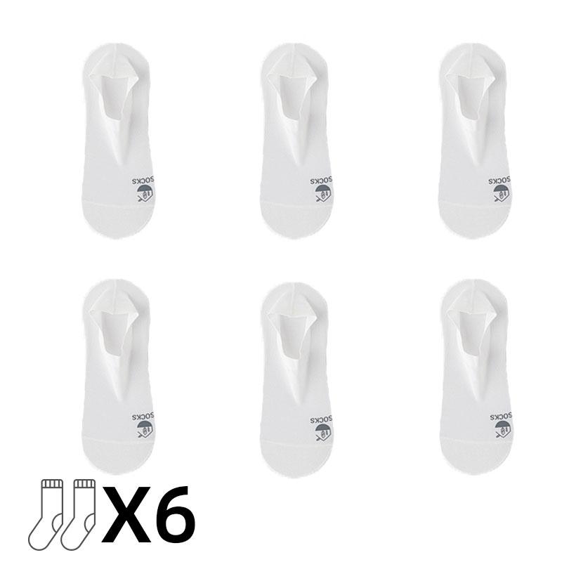 6 Pairs Men Summer Socks Thin Mesh Ankle No-show Socks Sweat Absorbent Comfortable Ultra-thin Business Invisible Socks