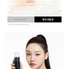 PONY EFFECT - Hyper Protection Setting Spray