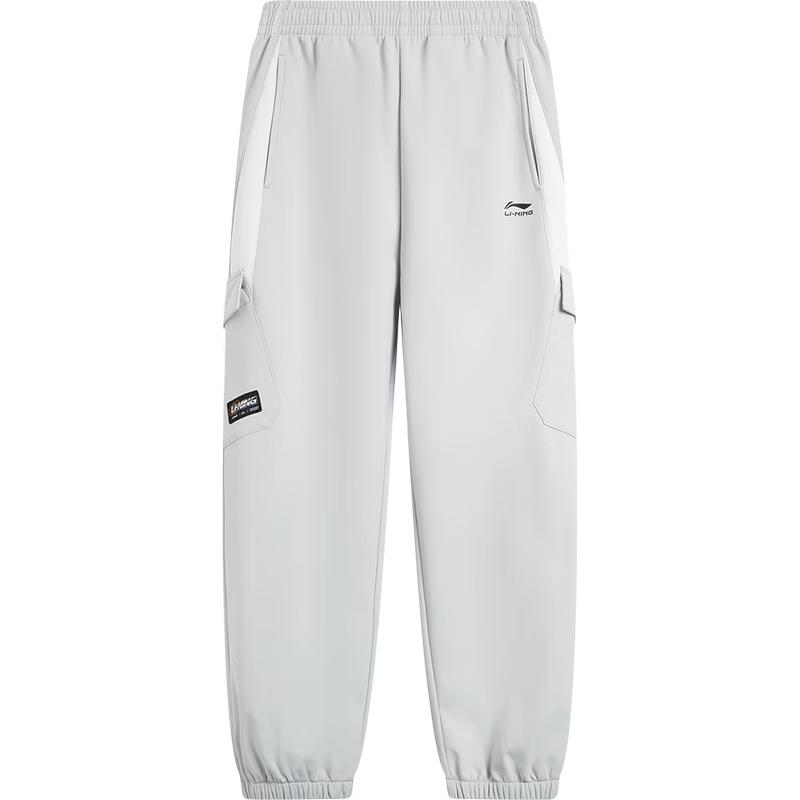 Li-Ning Kids Unisex Fleece-Lined Jogger Sweatpants 140