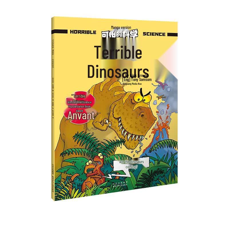 Horrible Science: Horrible Dinosaurs Comic Edition