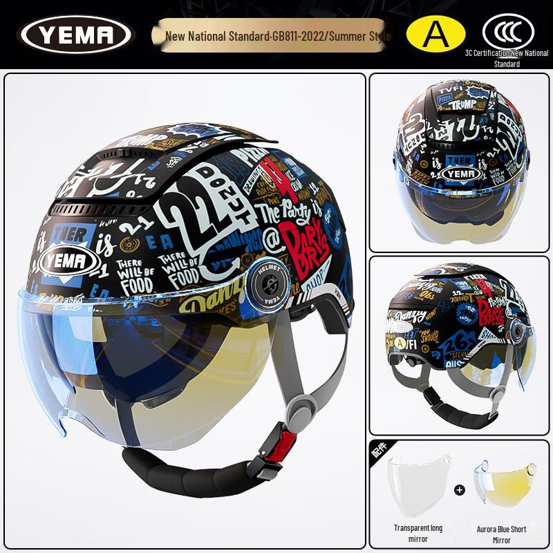 Capacete YEMA 370S de Meio Rosto para Veículos Elétricos de Verão