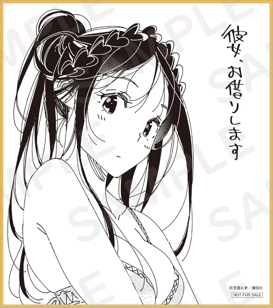 [USED] Rent-A-Girlfriend Season 4 Bonus Mini Shikishi (Illustration Board) - Mizuhara Chizuru