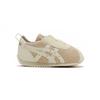 Asics Corsair Mini Comfortable Low top Toddler Shoes Brown Infant And Toddler 1144A211-200
