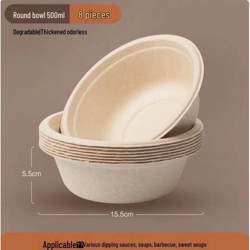 CHAHUA 500ml G09011 Deep Disposable Bagasse Paper Bowl