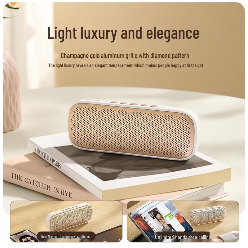 Edifier M203 Portable Wireless Bluetooth Speaker