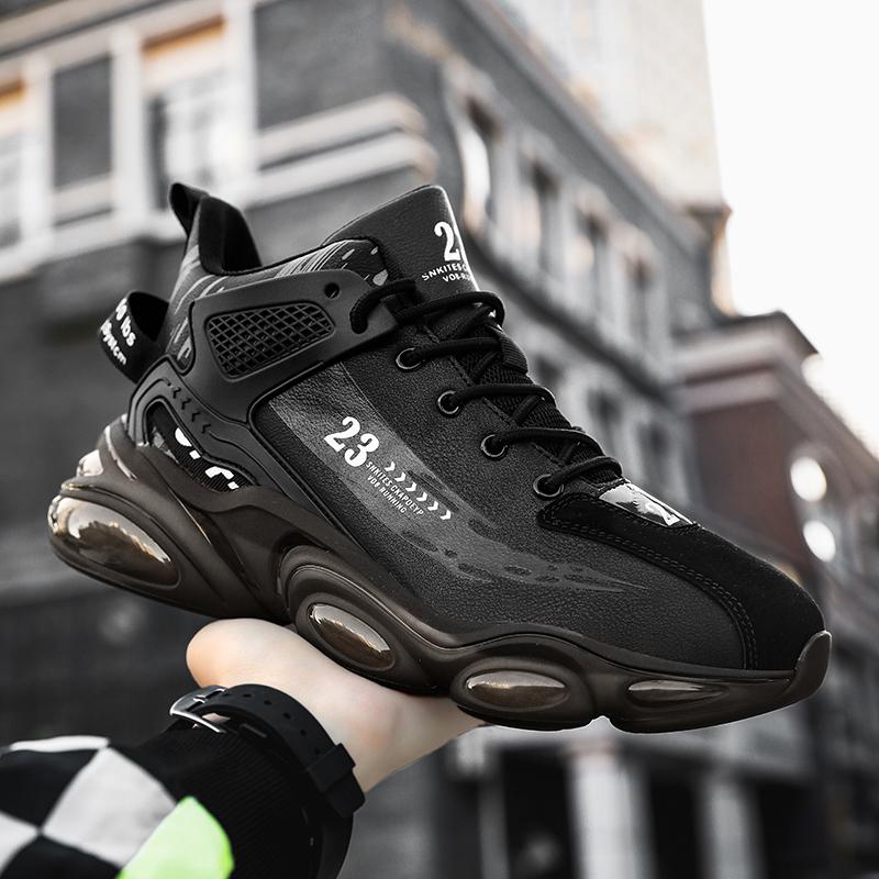 Pantofi Bărbați High Top Pantofi de Baschet pentru Bărbați Amortizare Confortabil Antiderapant Adidași Antrenament Atletic Piele Tenis Masculino