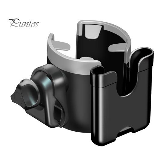 

Подстаканник для коляски с креплением для телефона, вращающийся на 360 градусов, универсальный держатель для бутылок, подставка для напитков для коляски, велосипеда, инвалидной коляски, ходунков чёрный