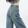 Spring Summer Vintage High Waist Non Cling Relax Floor Wide Leg Micro Flare Denim Pants For Ladies Casual Pants Oversize Denim Trousers