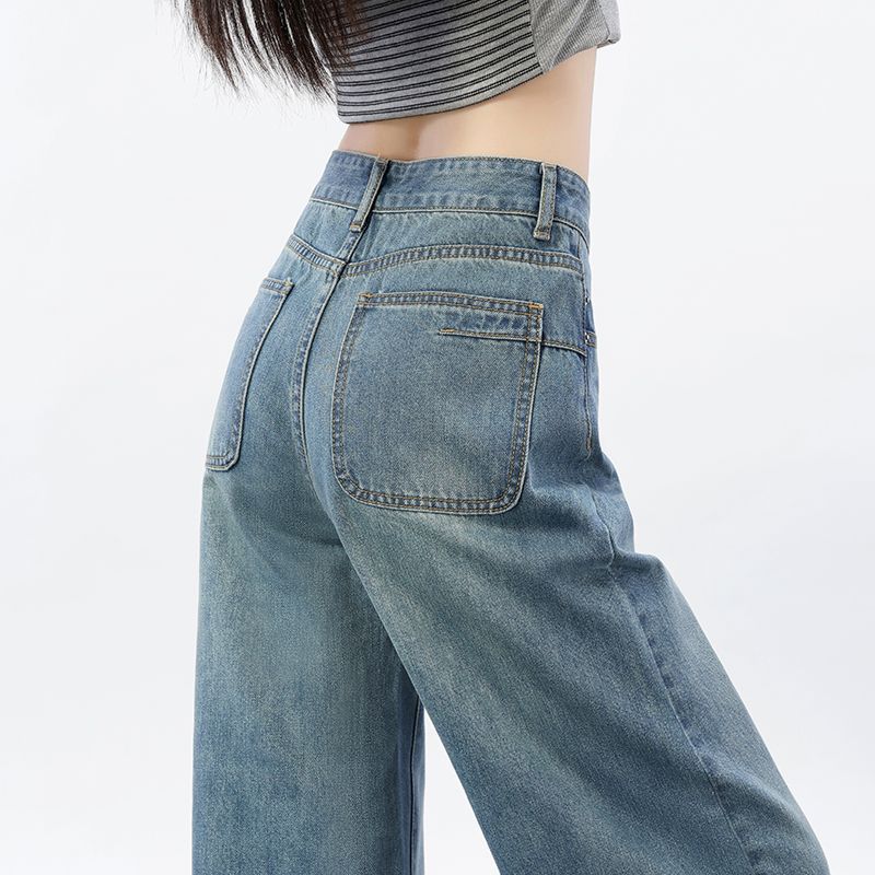 Spring Summer Vintage High Waist Non Cling Relax Floor Wide Leg Micro Flare Denim Pants For Ladies Casual Pants Oversize Denim Trousers