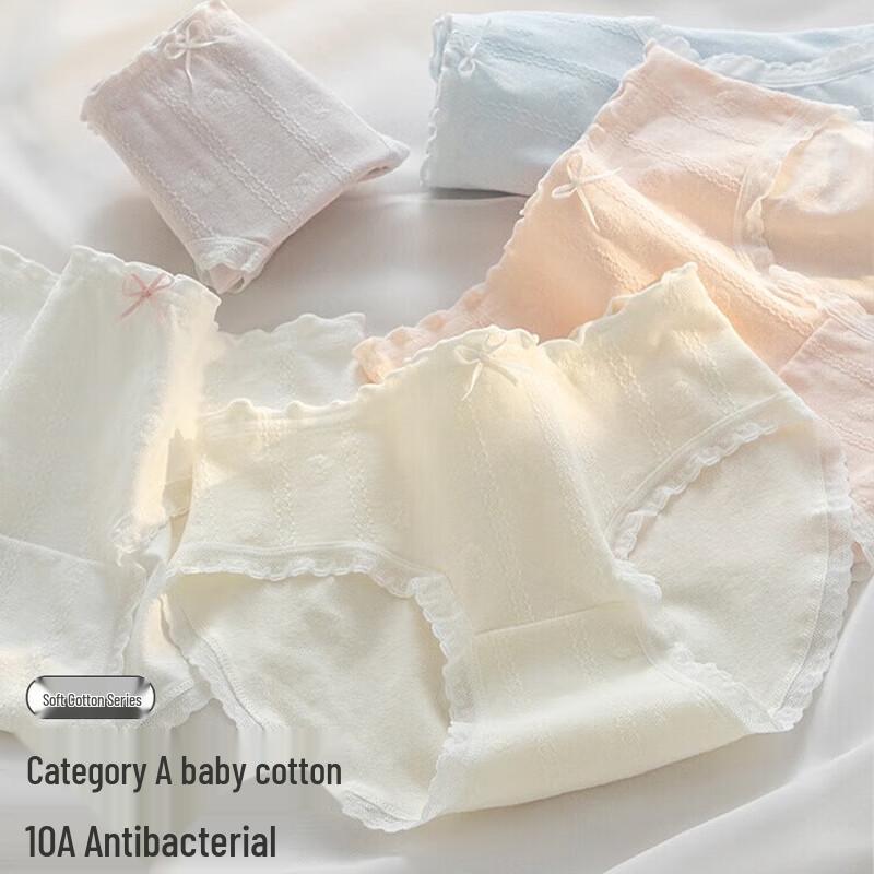 

Женские модальные антибактериальные трусы-слипы средней посадки класса А, 4 шт. XL (127-149 lbs)