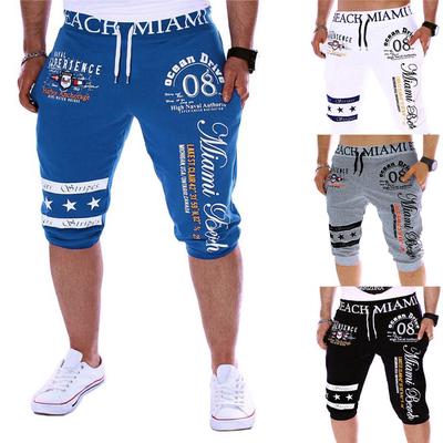 Pantolon – Pantalon ve Kapriler