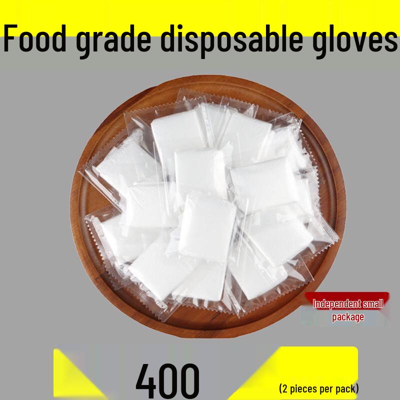 Одноразовые перчатки Xidi en в индивидуальной упаковке