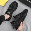 Comfortable Casual Walking Shoes For Men Trend Sport Basketball Running Sneakers Men New Jogging Vulcanized Shoes Male Student