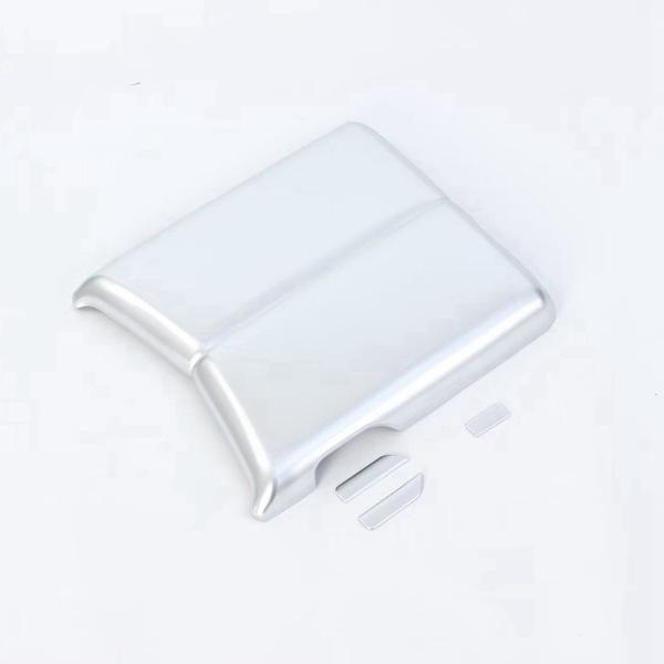 Compatible Armrest Storage Cover for 2023 Toyota Land Cruiser LC300