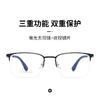 New Magnetic Clip-on Sunglasses for Men and Women, Korean Two-in-one Sunglasses, Dual-use, Can Be Paired with Prescription Lenses