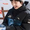 Anta Kids' 2024 Winter Warm Tech Hooded Down Jacket