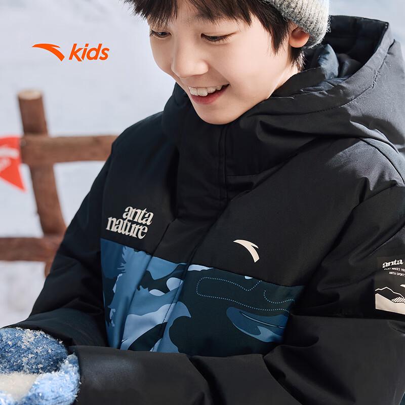 Anta Kids' 2024 Winter Warm Tech Hooded Down Jacket