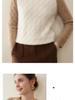 Autumn 2025 Women's Color Block Cable Knit Cashmere Sweater - Fashionable, Versatile, Slimming Round Neck Knitwear