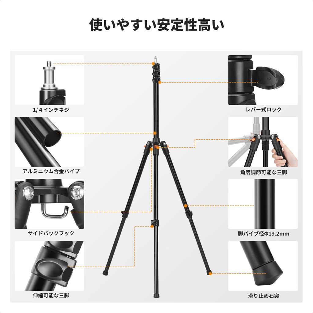 Concept Light Stand for Photography Strobe Stand Suitable for Uneven Ground Photography Light Stand Aluminum Lightweight 870g Easy To Carry Compact