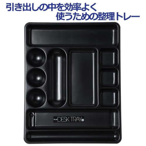 Plus Plus Desk Tray L 310ÁE90ÁE7mm 63-809 Black