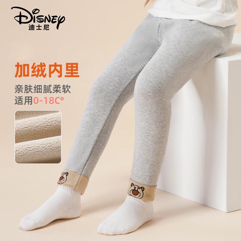 Disney Girls Thickened Fleece-Lined Leggings 150