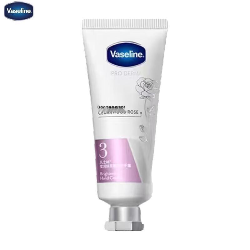 Vaseline Brightening Essence Hand Cream