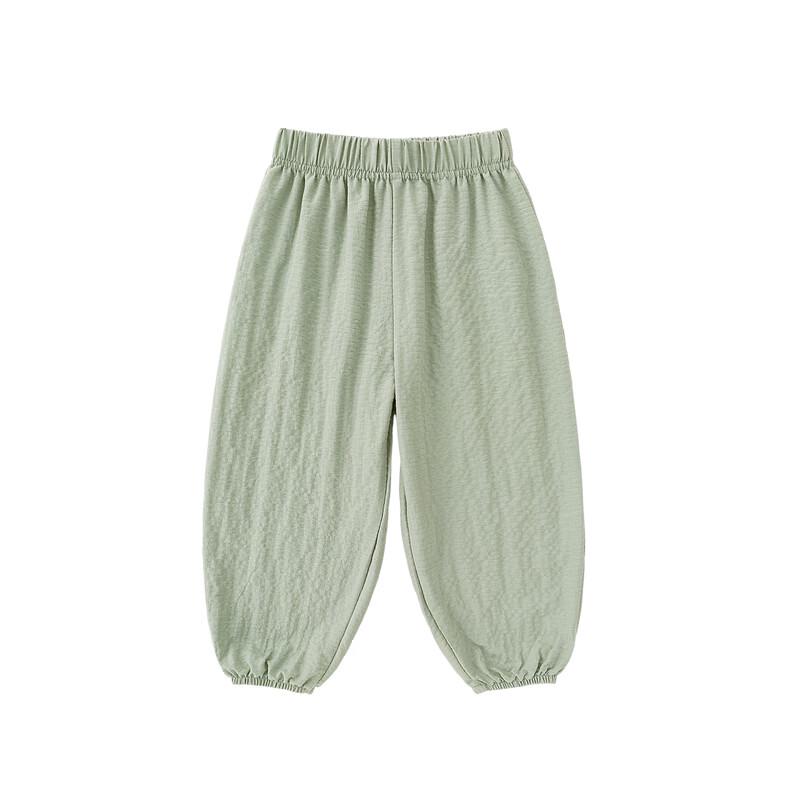 Children's Summer Loose Casual Jogger Pants