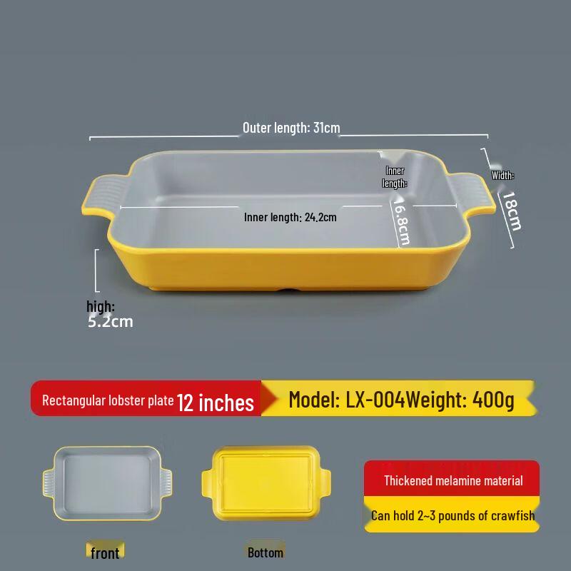 Commercial Melamine Double-Handle Deep Serving Platter
