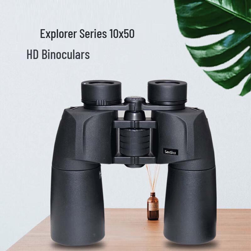 

SEEGICS Explorer 12x50 HD Low-Light Portable Binoculars 12x50