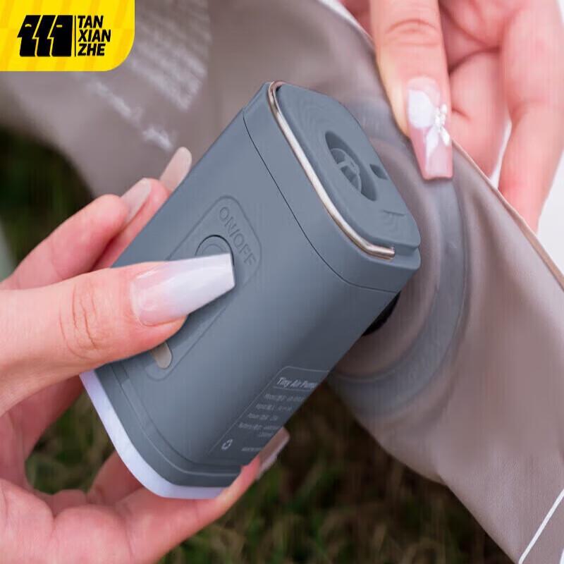 Explorer Portable Air Pump