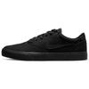 New Sb Chron 2 Canvas Triple Black DM3494-002