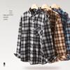 VANCL Men's Long Sleeve Retro Plaid Flannel Shirt
