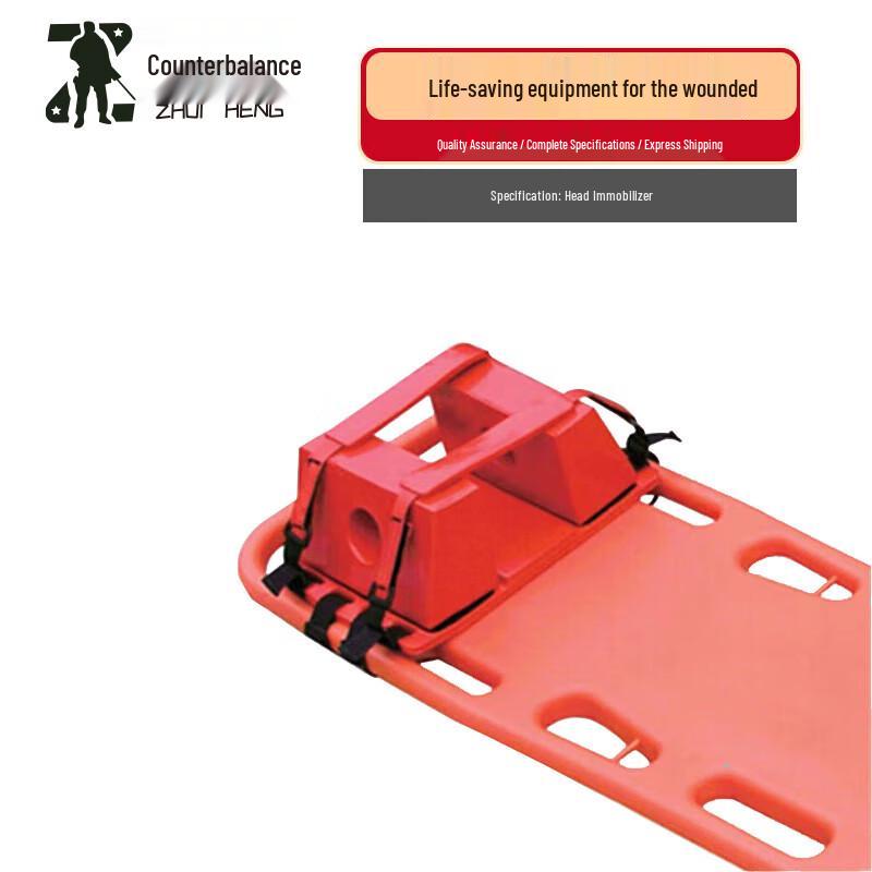 Emergency Water Rescue Spinal Board Stretcher