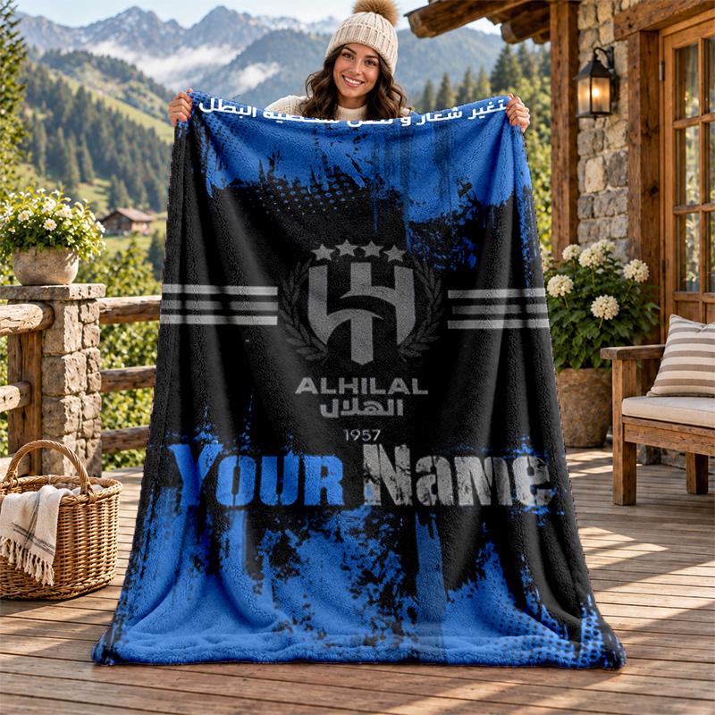 Al Hilal Riyadh Custom Name Flannel Blanket Personalized Soft Warm Plush Throw Blanket Customized Gift for Family Friends